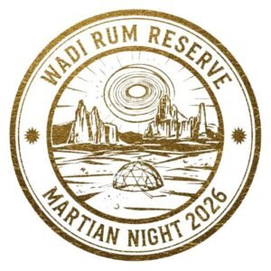 Gold vintage passport stamp for Wadi Rum Jordan Martian Dome stargazing experience